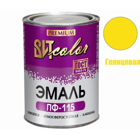 Enamel Witcolor PF-115 Yellow GOST 0.8 kg-1