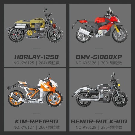 Constructor MOTO "Sports Motorcycle", 266 details-9