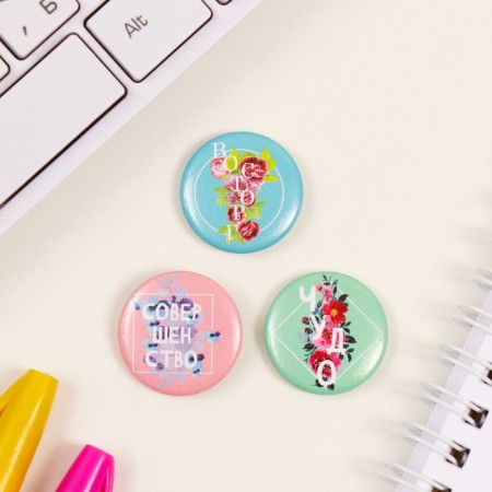 Icons sunset set 3 pcs d = 25 mm "perfection" 7x7 cm-2