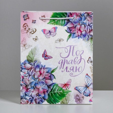 Package Gift Laminated Vertical, packaging, "delicate hydrangeas", MS 18 x 23 x 8 cm-1
