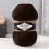 Yarn "Lanagold" 51% acrylic, 49% wool 240m/100g (26 brown)
