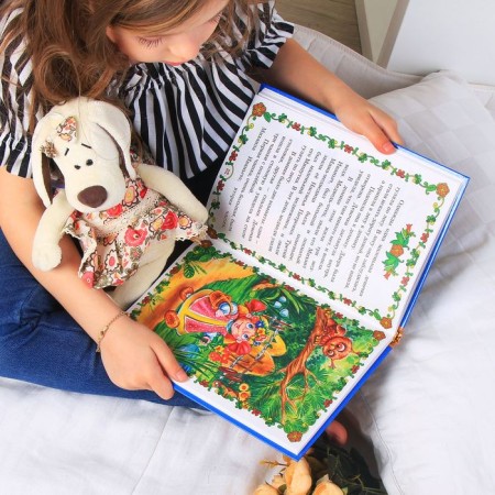 The book in solid binding "My First Tales", 128 p.-2