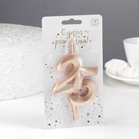 Candle in the cake "Jubilee", number 25, 10 cm, champagne-1