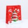 Laminated "Magic Christmas tree" 11.5 x 14.5 x 6 cm