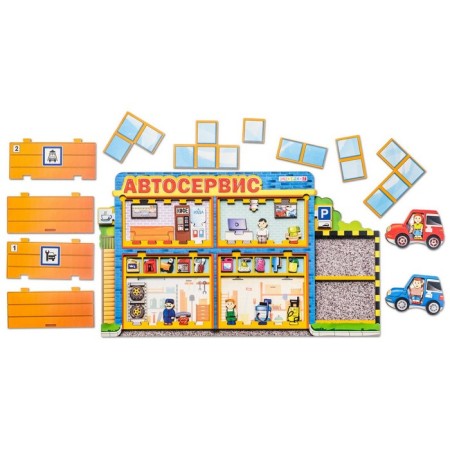 Puzzle "Avtoservice"-3