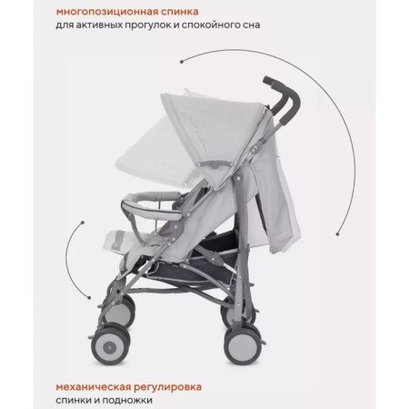Stroller walking children's Rant Basic "Tango" RA351, folds on a cane, color Silver Grey-2