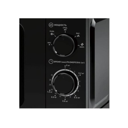 Microwave oven BBK 20 MWS 717 m/b, 700 watts, 20 l, black-1