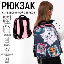 Рюкзак каркасный Calligrata, 39х30х14 см, "Котята", для девочки