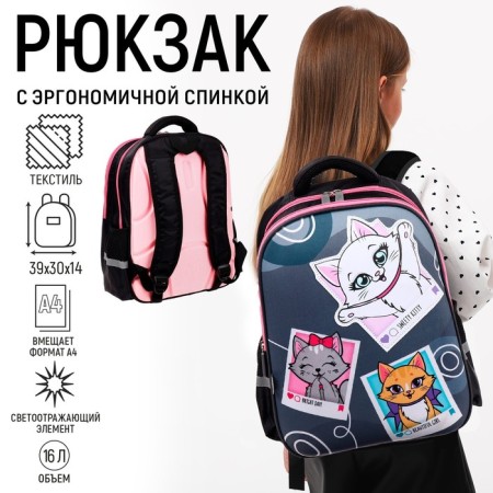 Frame backpack Calligrata, 39x30x14 cm, "kittens", for a girl