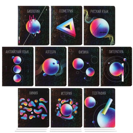 A set of subjects of Calligrata Top "Abstraction", 48 sheets, 12 items, with reference material, covered cartoon, holographic lamination, offset block-1