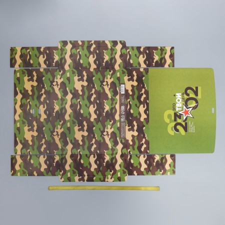 Gift box, packaging, "February 23", 31 x 24.5 x 8 cm-5