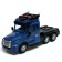 Radio controlled truck "Basket", works on batteries, lighting effects