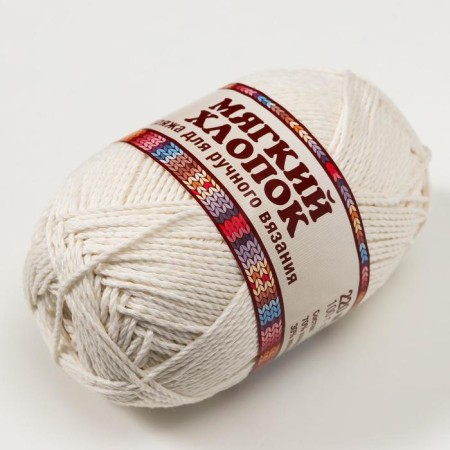 Yarn "soft cotton" 70% cotton, 30% nylon 220m/100g (205 white)-2