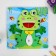 Developing toy "Frog" 0.7 × 22 × 22 cm