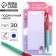 Set of stickers and pen “Best Educator”, 2 x 30 sheets, blue paste 0.7 mm