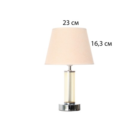 Table lamp "Arabesque" 1x40W E27 chrome/beige 22x22x36cm-5