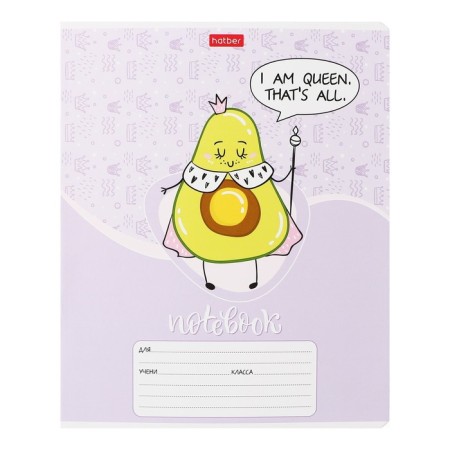 Notebook of 12 sheets in the "Fun Avocado" line, covered Cardboard, OFSET block, mix-4