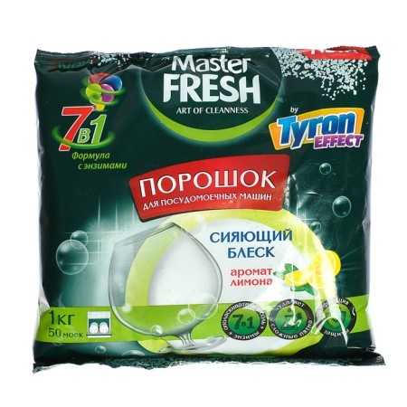 Master Fresh 7 in 1, 1 kg powder powder for dishwashers
