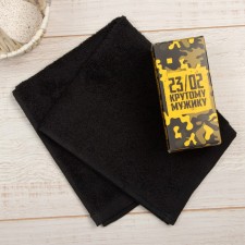 Tmachry Ethel towel 