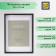 Photo frame MDF "Valerie" 50x70 cm with a pasparte 40x50 cm, black (plastic screen)