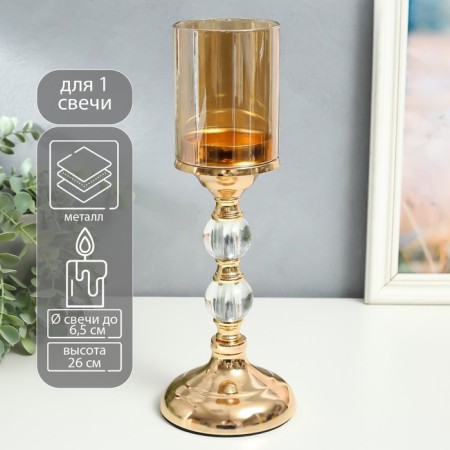 Summary Metal for 1 candle "Classic - two transparent balls" gold 26x11x11 cm
