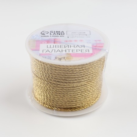 Thread for weaving, d = 2 mm, 25 ± 1 m, gold color-4