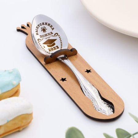A teaspoon spoon with an engraving "graduate 2023", h = 14