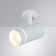 Lamp Nahn 19x14.1 cm, D 6 cm, 1x15W GU10