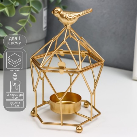 Summary Metal for 1 candle "Golden Fon cell with a bird" 14x9x9 cm