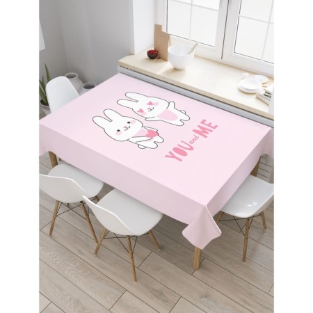 Tables on the table "Love Hares", rectangular, oxford, size 120x145 cm
