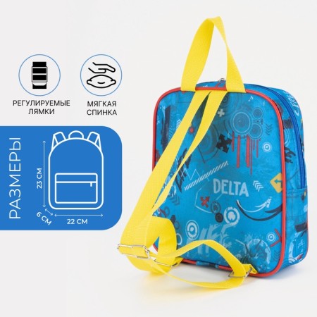 Baby backpack on lightning, blue color-1