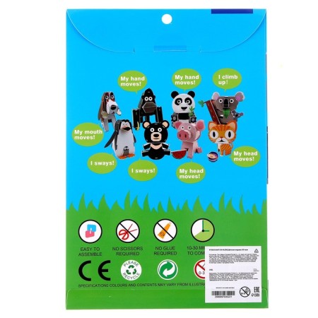 Set for creativity Sector 3d figures "Koala"-4