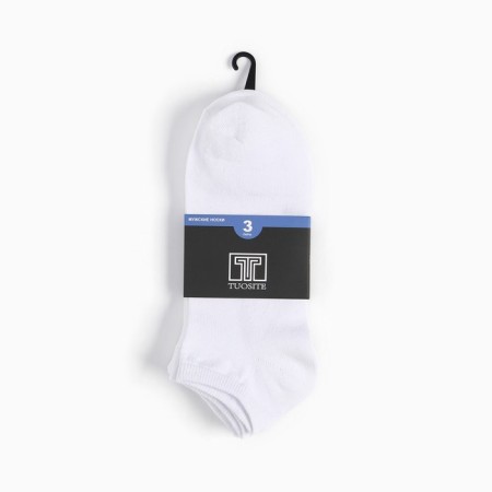Set of men's socks (3 pairs), white color, size 42-43-6