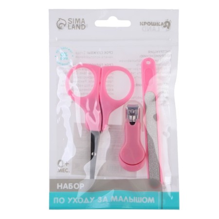 Children's manicure set, 3 subjects: scissors, saw, niceps, from 0 months, pink color-4