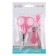 Children's manicure set, 3 subjects: scissors, saw, niceps, from 0 months, pink color