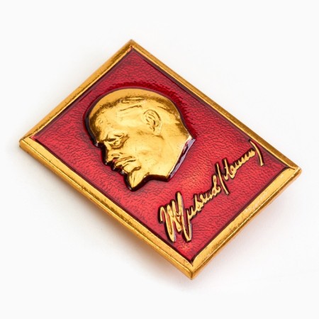 Icon "Lenin"-2