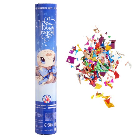 New Year. Pneumatic clap "Happy New Year" snake, 30 cm-2