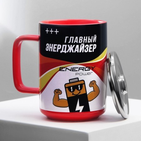Ceramic Energizer mug, 250 ml, red color-4