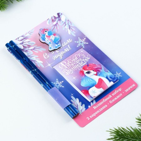 Gift New Year's Set: notebook, pencils of b/g 2 pcs and icon "Happy New Year"-12