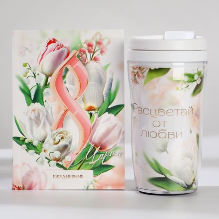 Gift set: A6 diary 80 sheets and the thermostat 250 ml “Blave from love”-2