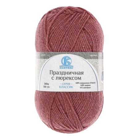 Yarn "Festive" 48% Kashmilon (pan), 48% acrylic, 4% metered 160m/50g (088 lingonberry)-1