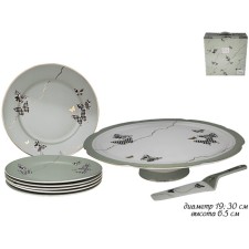 Lenardi butterfly cake set, 8 items