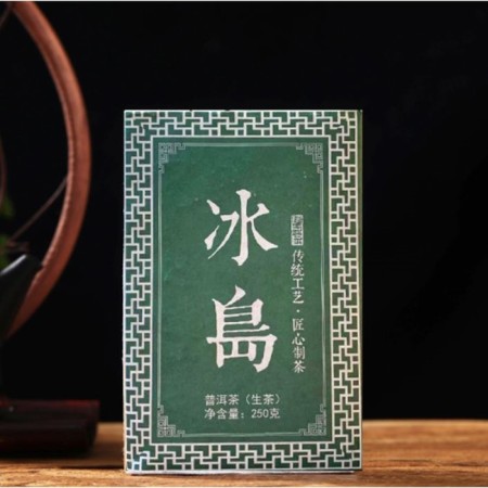 Chinese sustained green tea "Shen Puer. Bulang Shan", 250 g, 2018, Yunnan, brick
