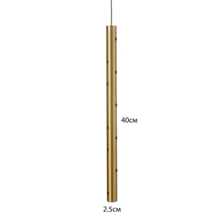 Sitter Siti Light LED 5W 4000k gold 2.5x2.5x40-140cm-5