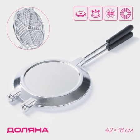 Baking uniform "Vienna Waffle", D = 18 cm