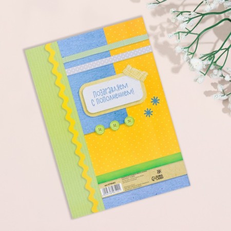 Birth certificate "Month" embossing, green bow, a5-2