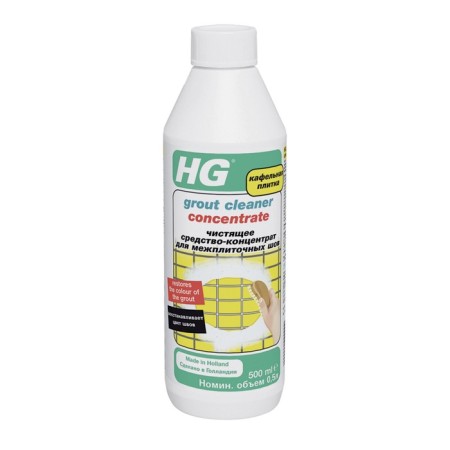 HG cement sutures