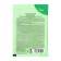Etamon Bio, GRP for seedlings (10 g/kg dimethyl phosphate (2-hydroxyethyl) ammonium)