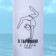 Water bottle "Harmony", 700 ml