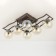 Ceiling chandelier Citilux "Breeze" CL106265, 67.5x33x23 cm, 6x60W, E14, brown color